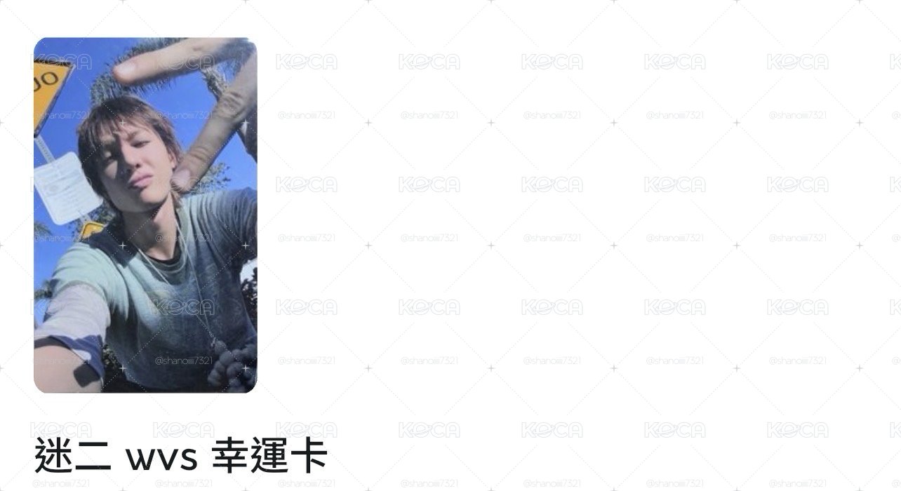 求五寶媽帶孩子們回家