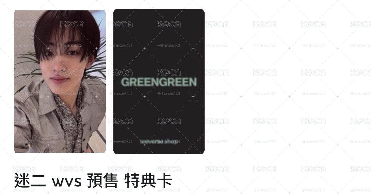 求五寶媽帶孩子們回家