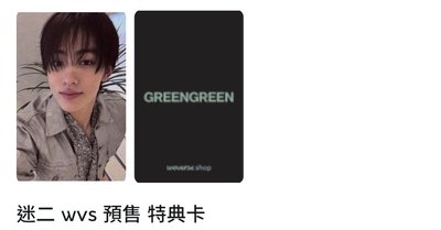 求五寶媽帶孩子們回家