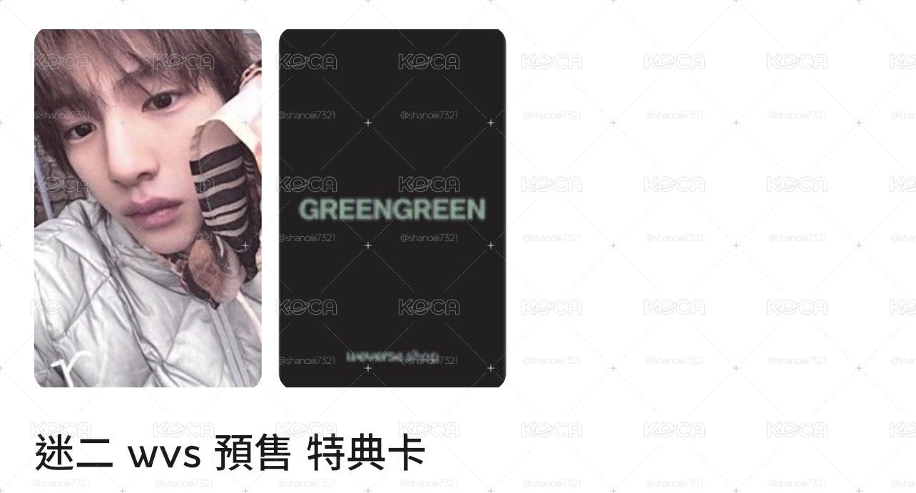 求五寶媽帶孩子們回家