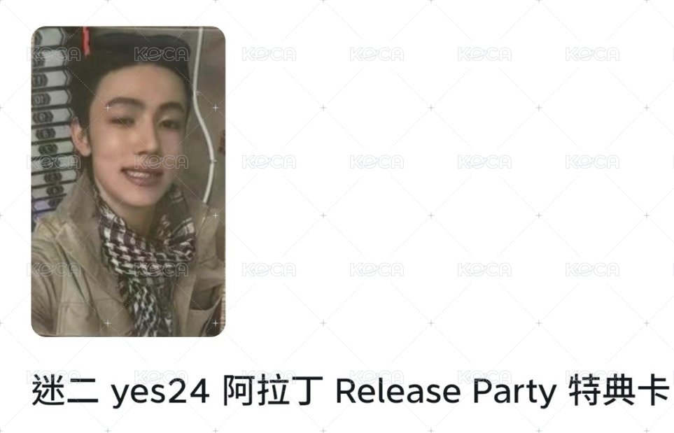 yes24玹