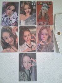 全收