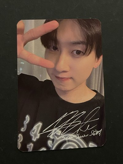 SUPER JUNIOR D&E DELIGHT PARTY澳門入場卡
