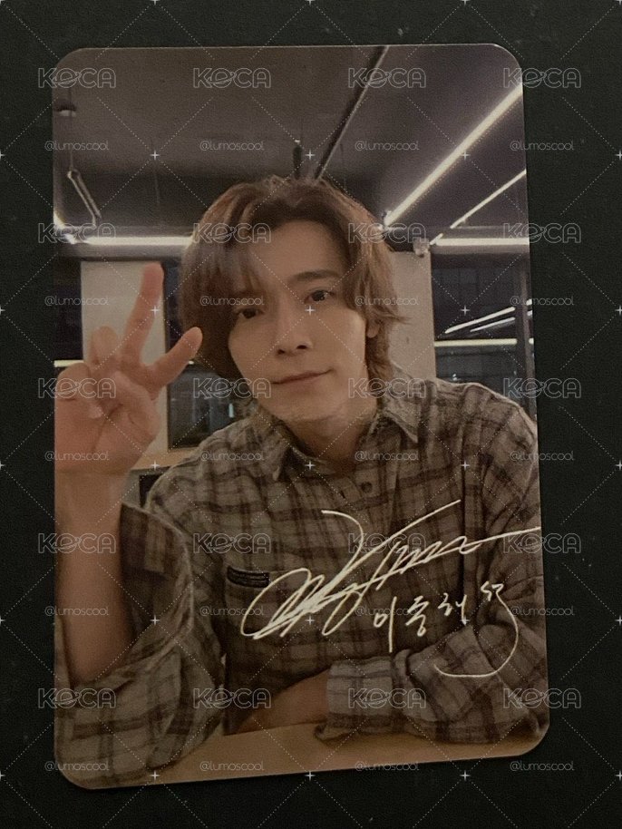 SUPER JUNIOR D&E DELIGHT PARTY澳門入場卡