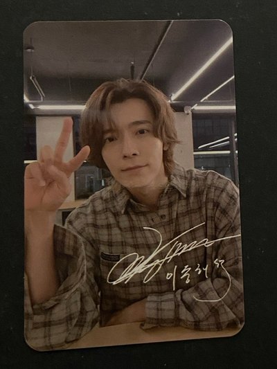 SUPER JUNIOR D&E DELIGHT PARTY澳門入場卡