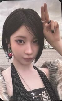 兔子角