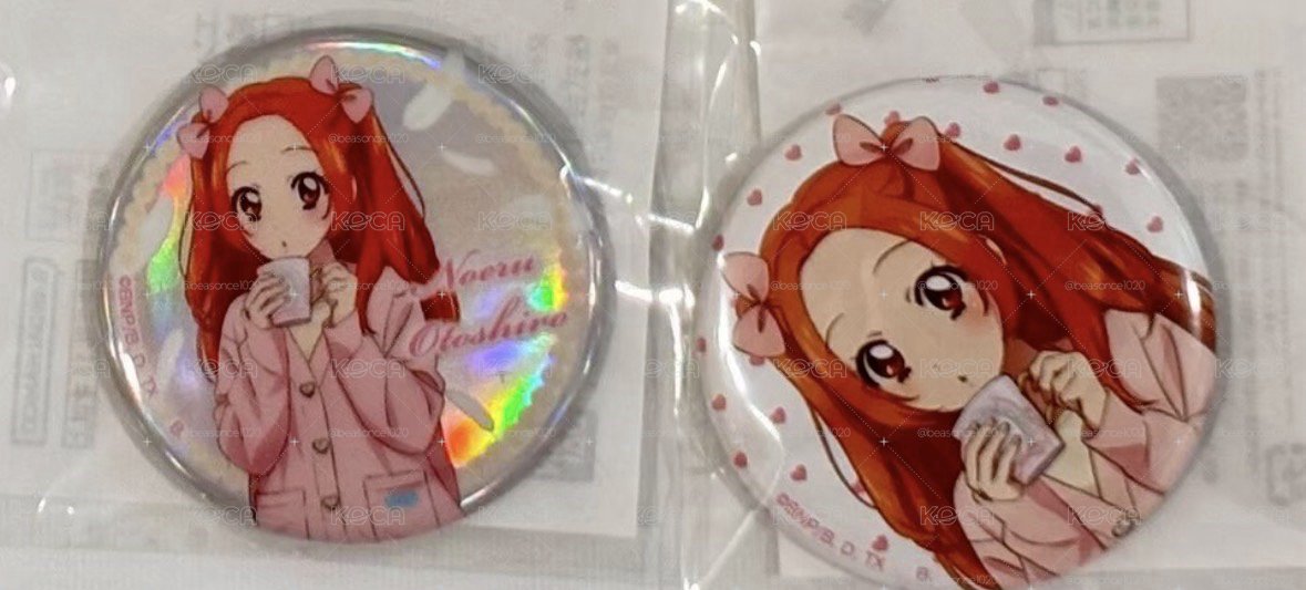アイカツ 偶像學園 音城諾艾爾 Angely Sugar Room Collcetion 徽章