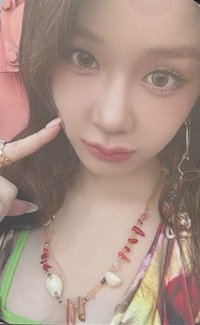 戳臉塔