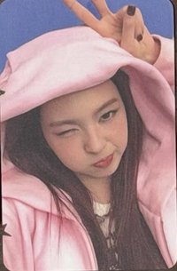 比耶柒