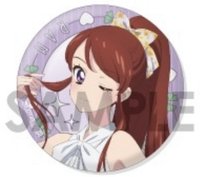 アイカツ！Ribbon系列 徽章 