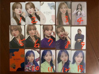 俞真 IZ*ONE 時期 BLOOM*IZ 專輯卡 