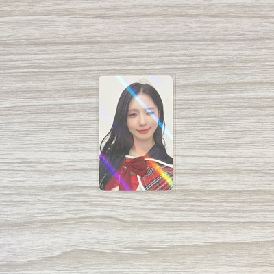 Search image