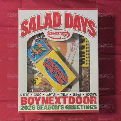 BOYNEXTDOOR 2026年曆 全新未拆