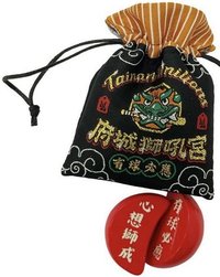 有球必應
