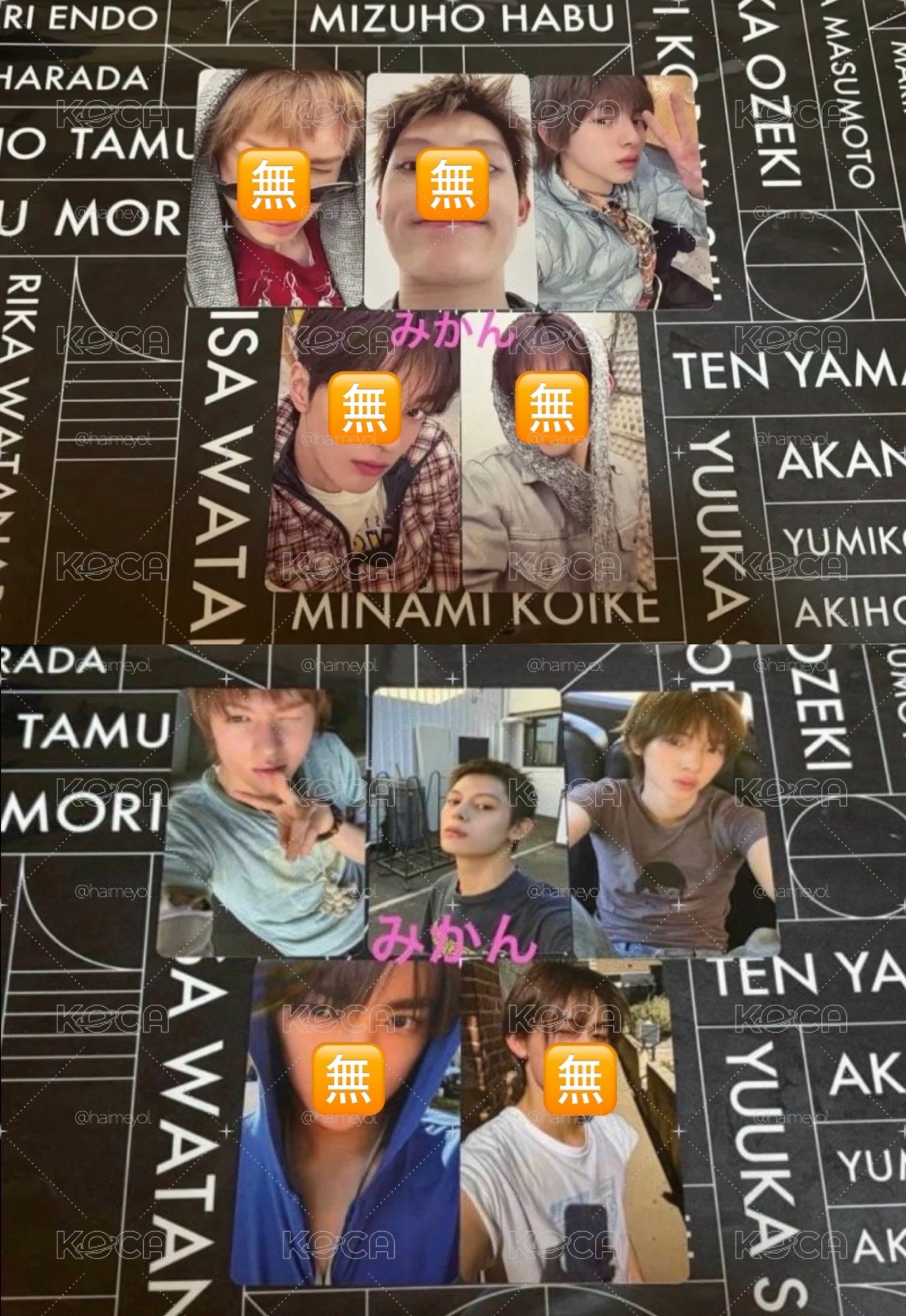 日咖/環球預售單卡