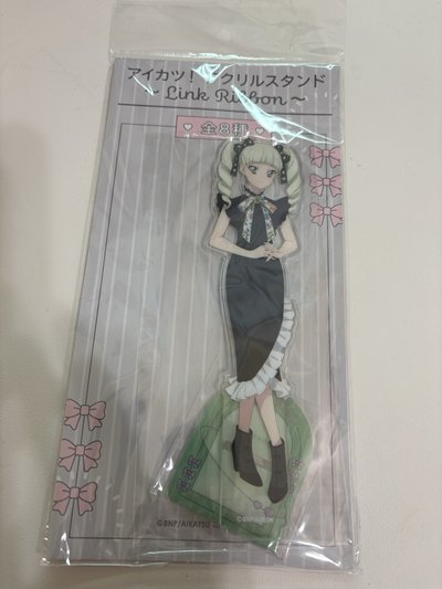 立牌 全新