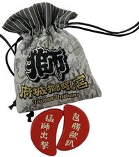包勝歐趴
