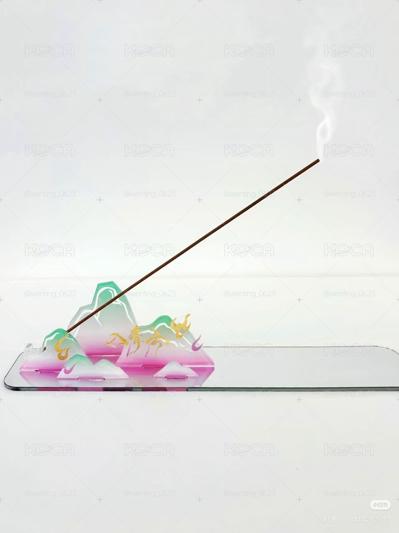 入青云珍藏禮盒