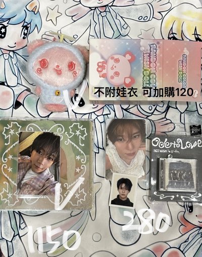 saku小盤！