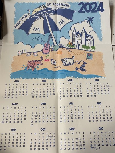 nana tour（送年曆）