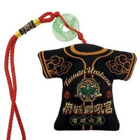 府城獅吼宮
