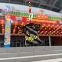 府城獅吼宮