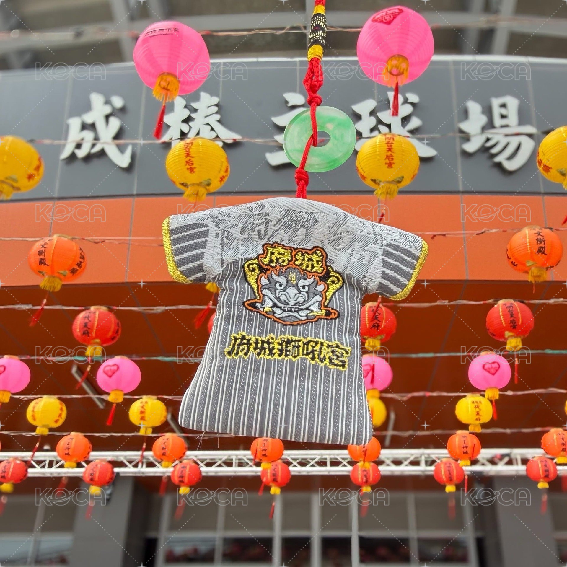文昌帝君