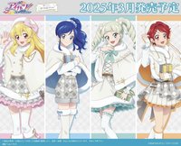 アイカツ！冬季系列