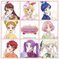 アイカツ！ STAR☆ANIS 浴衣系列