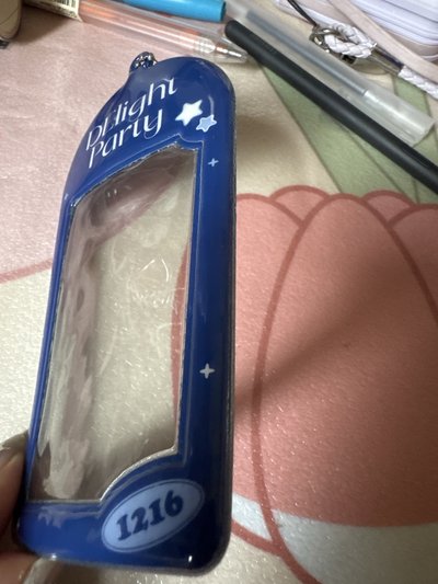赫赫海海不拆賣