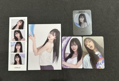 aespa WVS 會員禮 吉set
