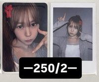 K4生氣yeon