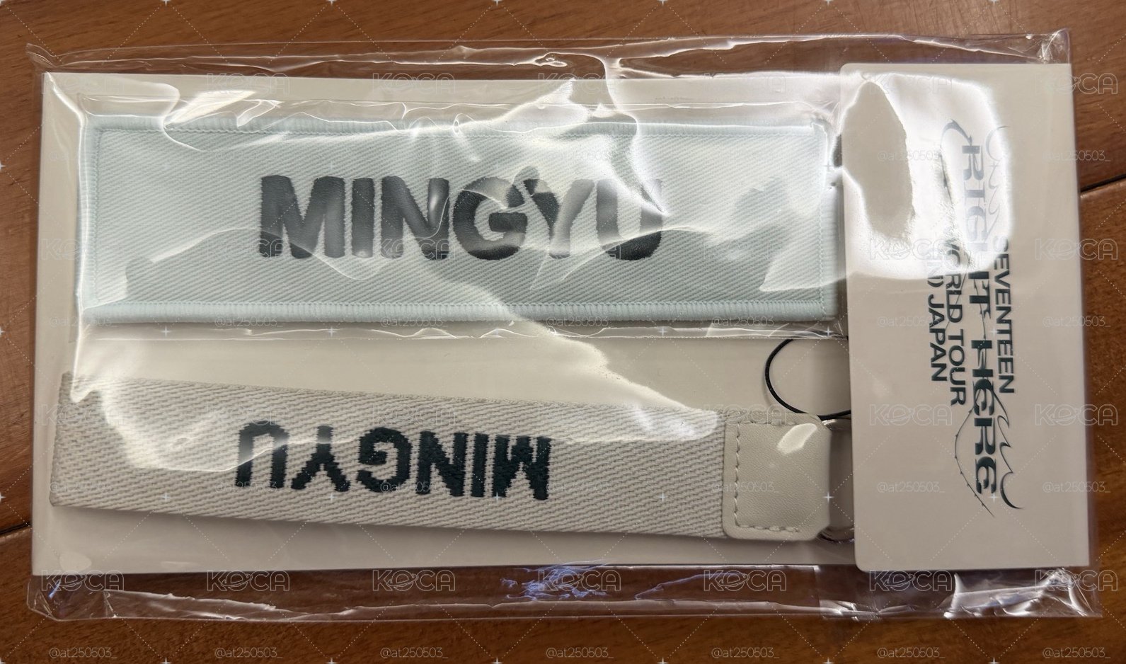 珉奎布章套組