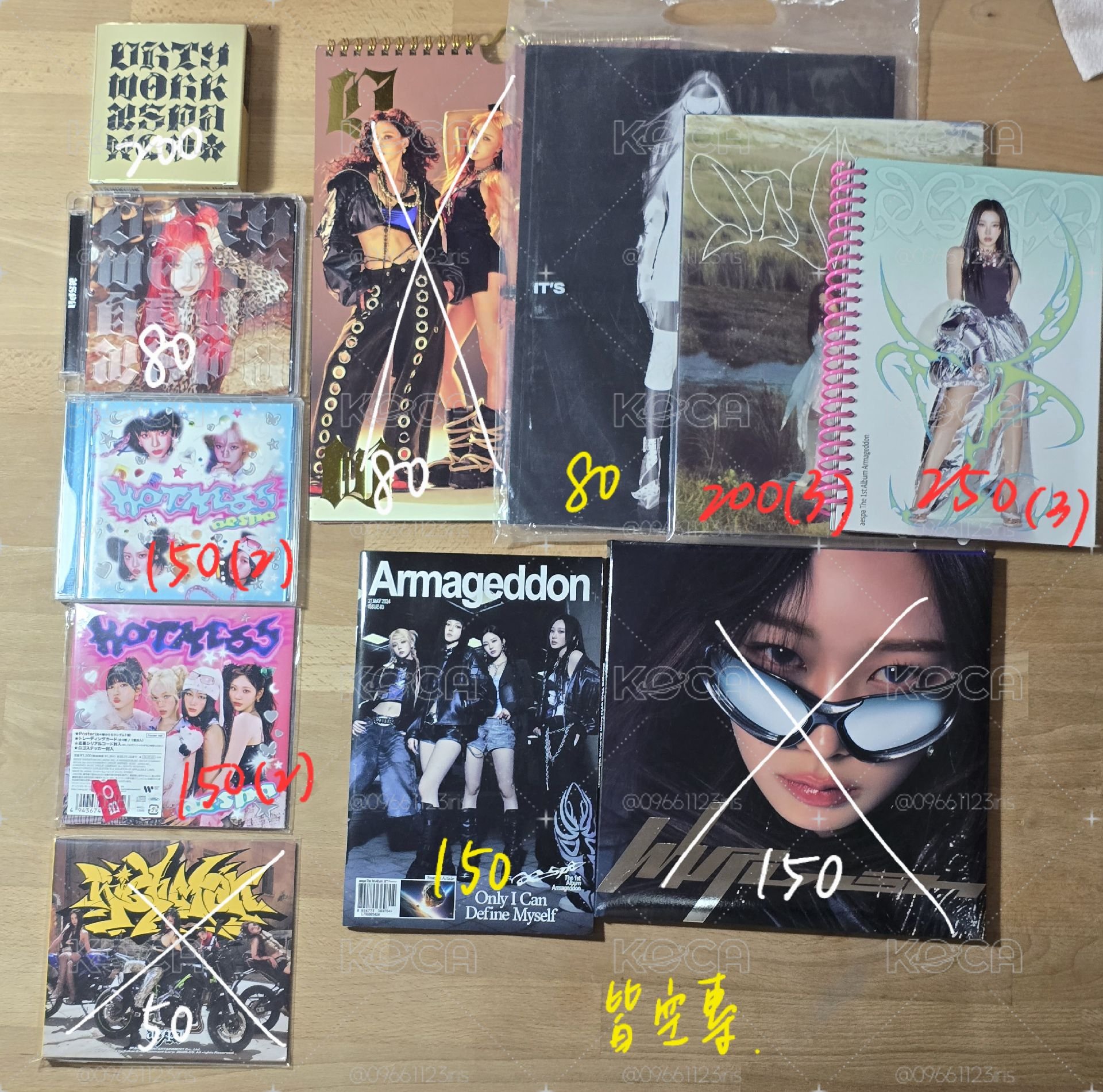 巧克力牛奶吉 純吉盤 急售 可單出 (多頁)