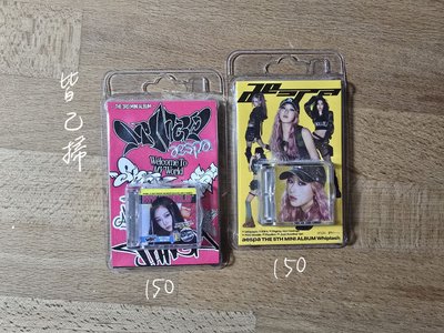 巧克力牛奶吉 純吉盤 急售 可單出 (多頁)