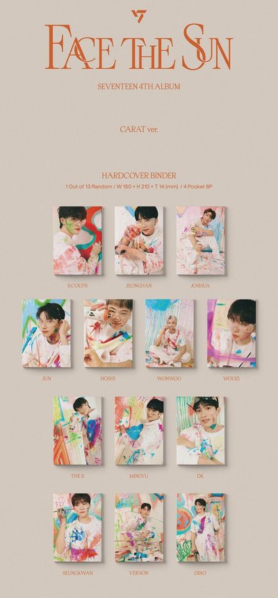seventeen 正四克拉盤（可選成員）
