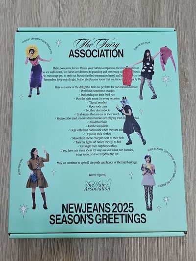 [ NEWJEANS ] 2025年曆