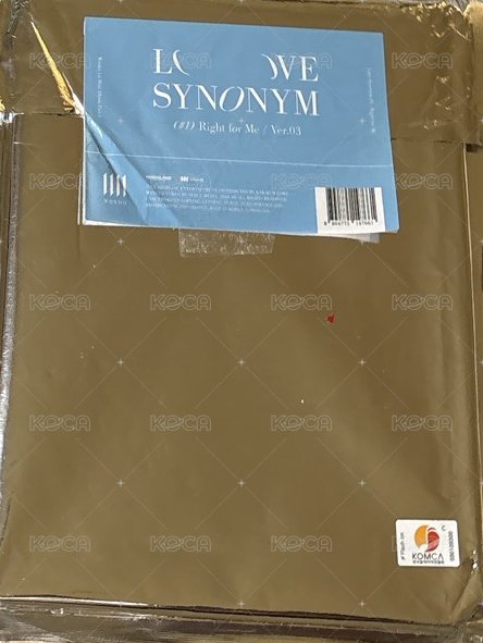 wooho  -love synonym 第三版全專