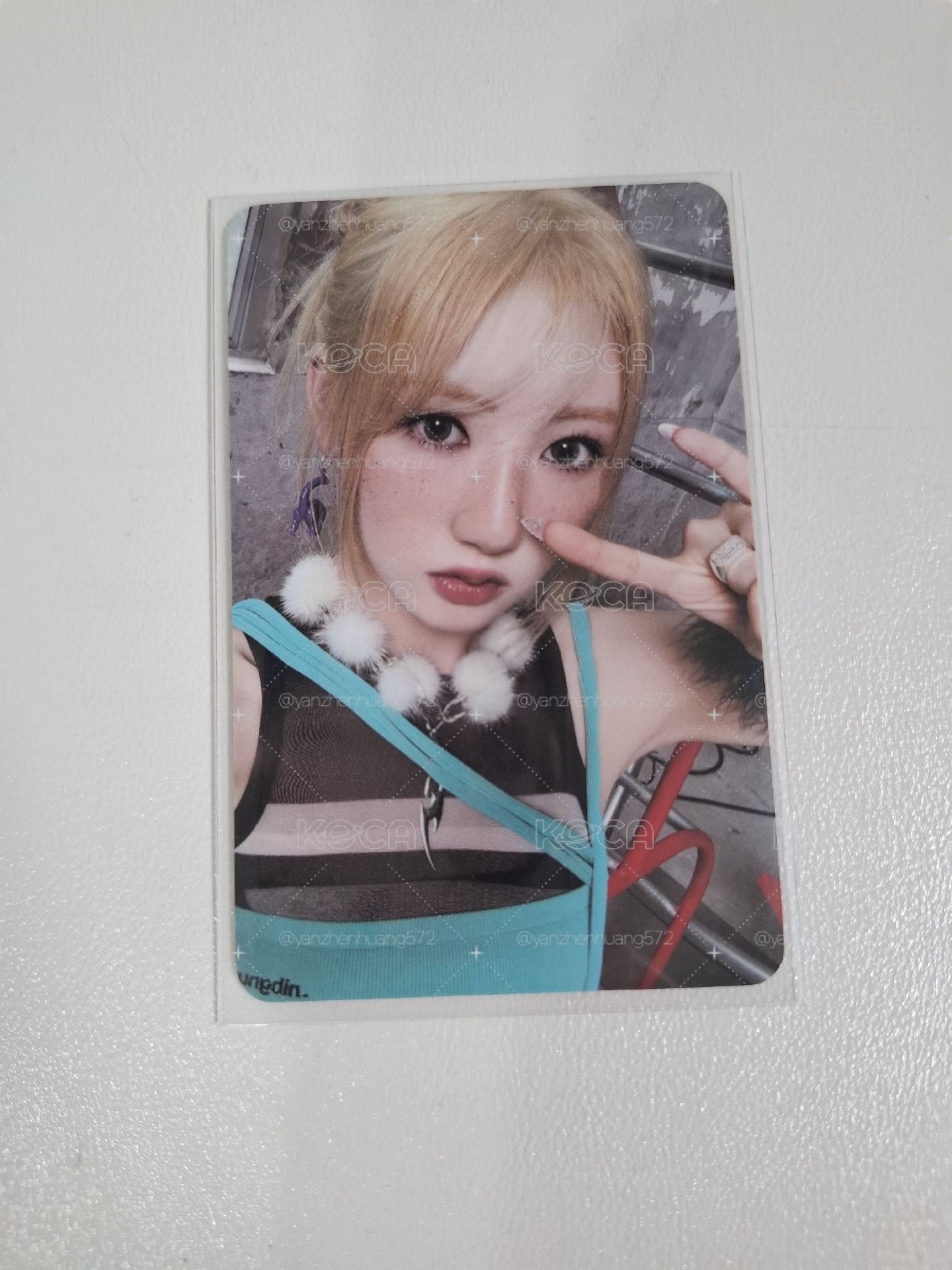 三星藍