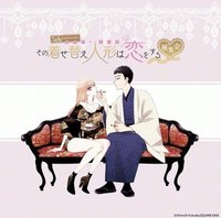 5th Anniversary 戀上換裝娃娃 展覽會