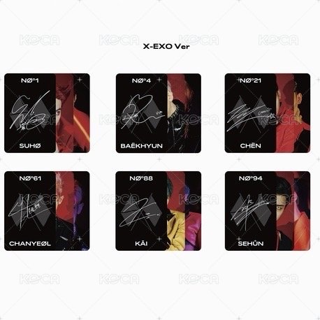 X EXO ver.