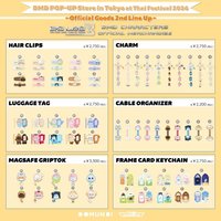 DMD POP-UP STORE in Tokyo at Thai Festival  2026 Land 3周邊