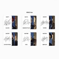 EXO ver.