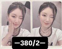 愛豆驛站刷2張