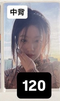 Q音中背刷