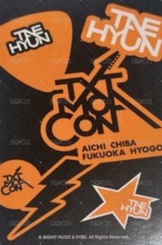 MOA CON 日巡 隨機卡  背面