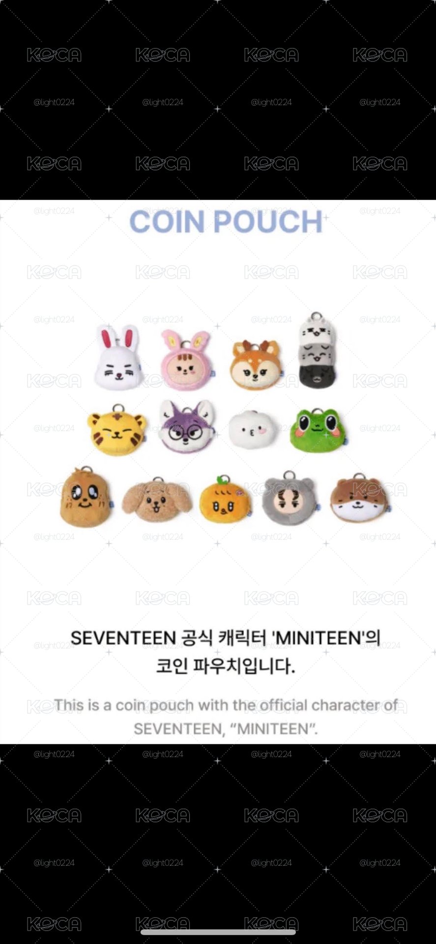 Miniteen 俊 開關鎖 零錢包