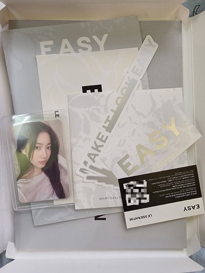LSF EASY [SHEER MYRRH]