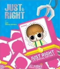 Just right Special Edition2 USB 專輯 