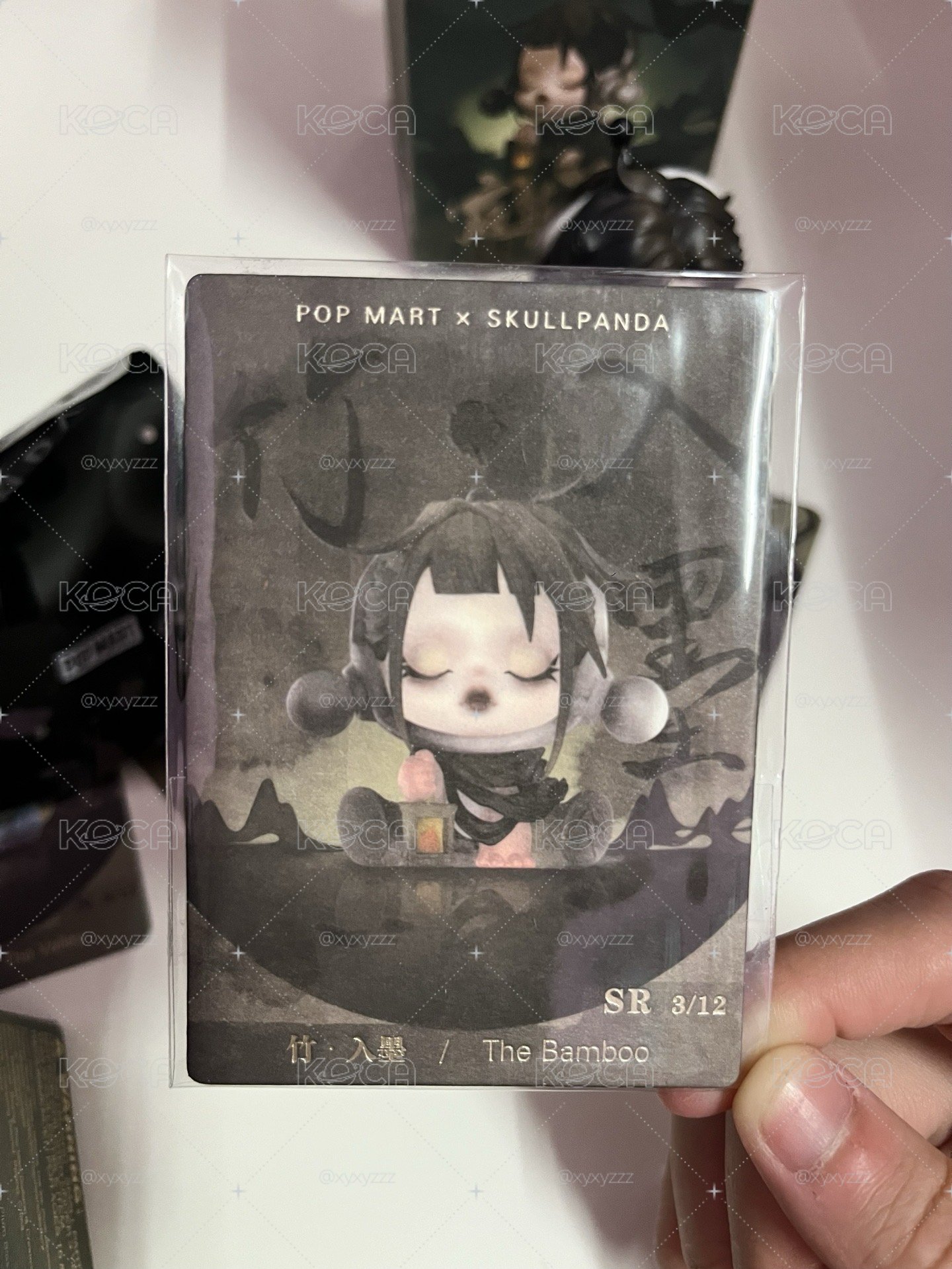 泡泡瑪特｜SP 庭前墨梅